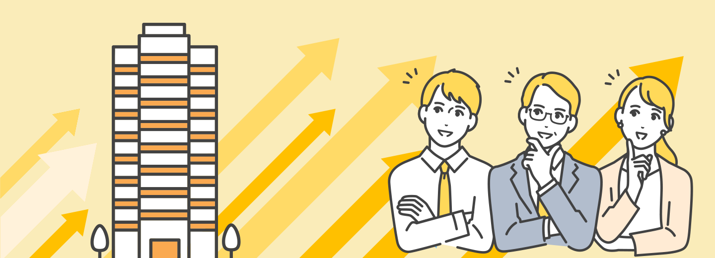 企業・従業員にとってのメリット